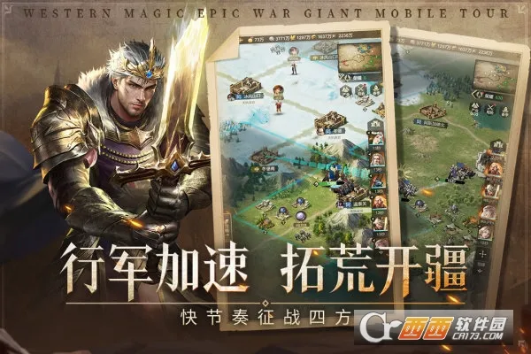 �۹���ʦ(����ħ��ս����Ϸ)v0.5.7.0.1 ��Ѱ�