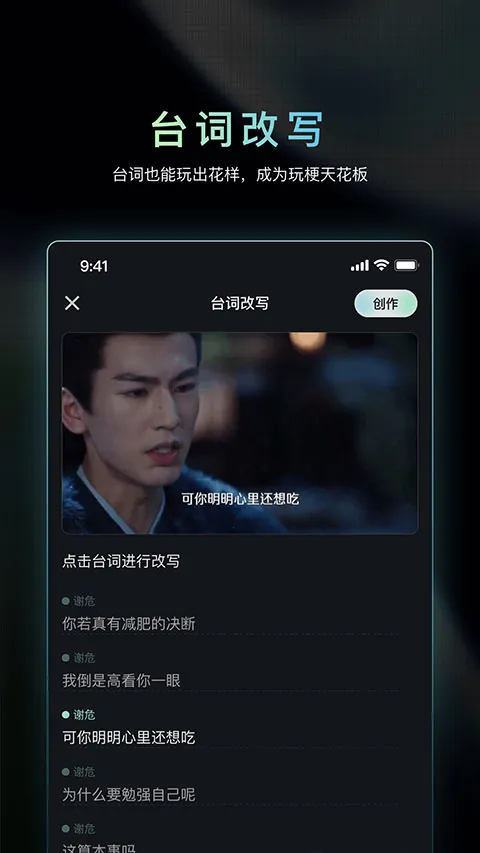 �ɶ�AI2026���°汾v1.3.15 ��Ѱ�