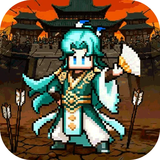 ��ҫս��(���������Ϸ)v2002001 ��׿��