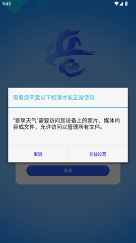 ���������ٷ����°汾