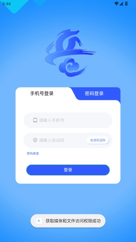 ���������ٷ����°汾v1.0 ��Ѱ�