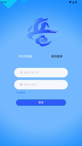 ���������ٷ����°汾v1.0 ��Ѱ�