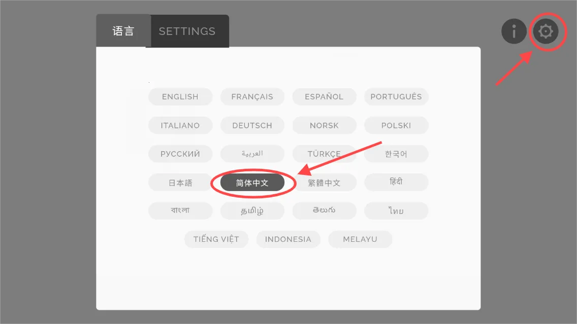 �������m������ģ��(���ֽ�����Ϸ)