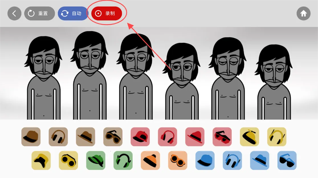 �������m������ģ��(���ֽ�����Ϸ)