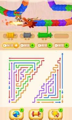 ��ͷ����ѹ�����ֻ���v1.0 �ֻ���