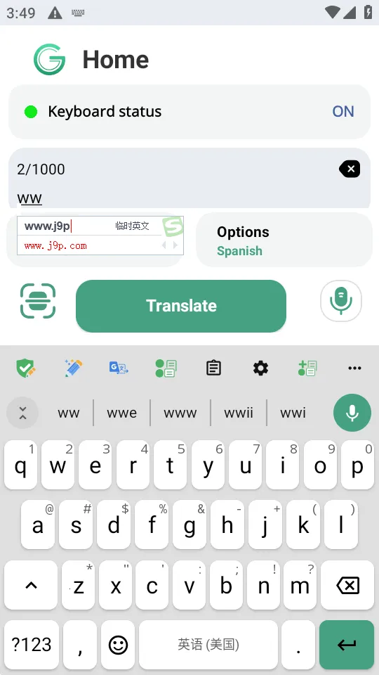 Glance AI���뷨2026���°汾v13.1 ��Ѱ�