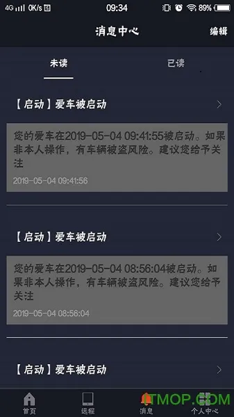 Ұ��e��B��(�������ܹ���)v1.0 �ֻ���