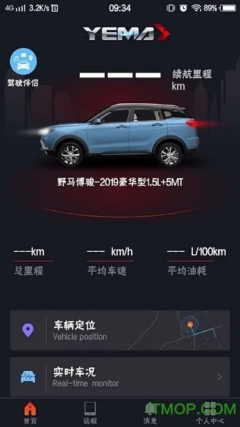 Ұ��e��B��(�������ܹ���)v1.0 �ֻ���