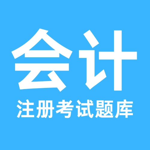 ע���ƿ������ٷ����°汾v1.0.0 �ٷ���