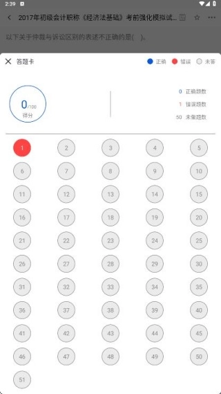 ע���ƿ������ٷ����°汾v1.0.0 �ٷ���