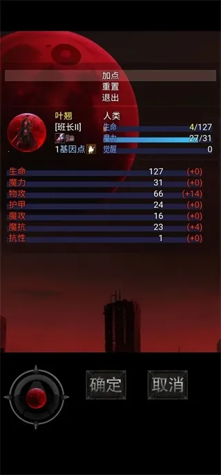 ����֮������2026���°汾