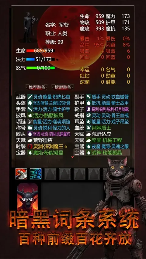 ����֮������2026���°汾