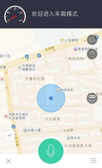 994��������(�������з���)v1.0.1 ��Ѱ�