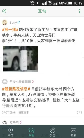 994��������(�������з���)v1.0.1 ��Ѱ�