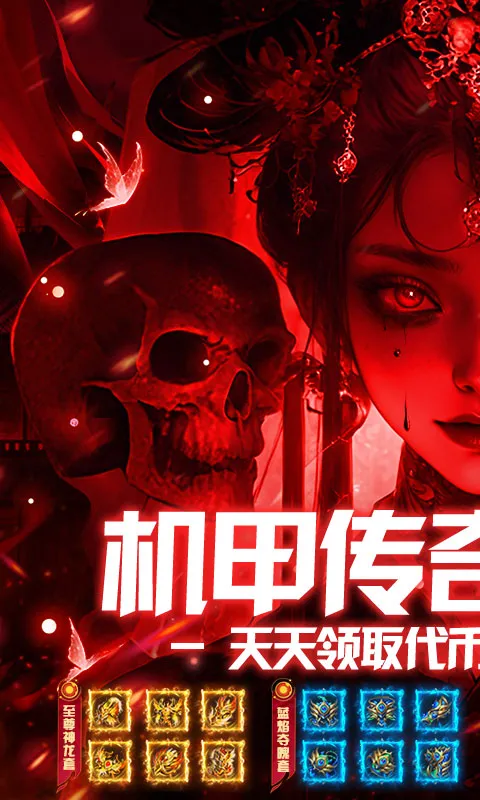 �ƾ���Բ2026����v1.0.2 �ٷ���