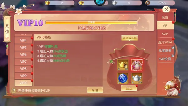 �ƾ���Բ2026����