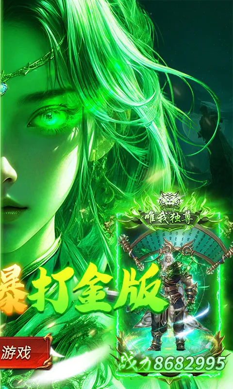 �ƾ���Բ2026����v1.0.2 �ٷ���