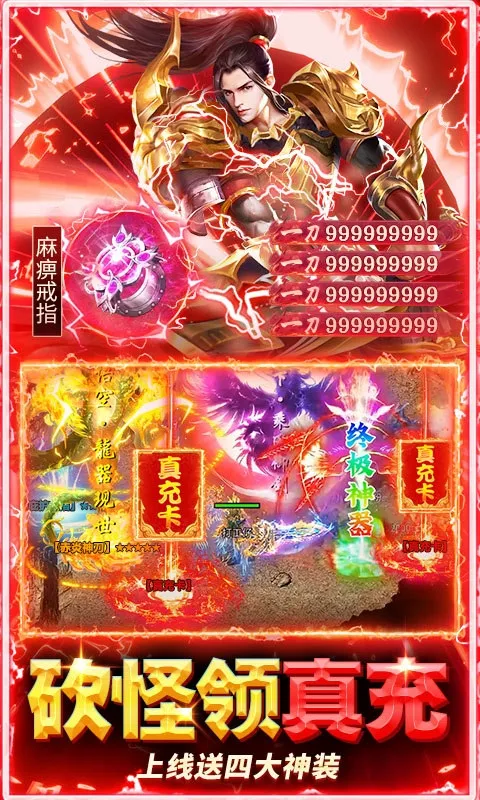 �ƾ���Բ2026����v1.0.2 �ٷ���