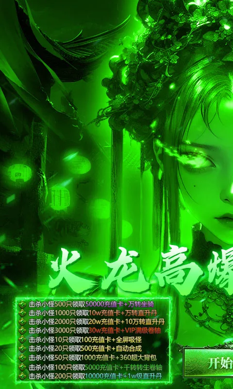 �ƾ���Բ2026����v1.0.2 �ٷ���