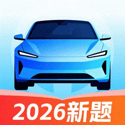 �ݿ���Ŀһ·ͨ2026���°汾