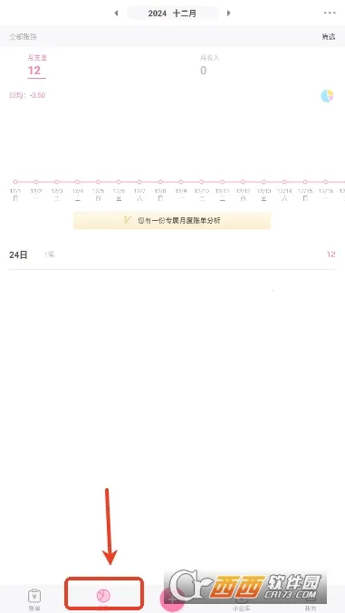 ���ȼ���(���˼�������)v5.53 ��Ѱ�