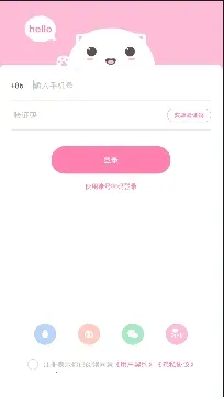 ���ȼ���(���˼�������)