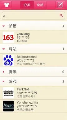 �������2026���ذ�װv1.0 ��Ѱ�