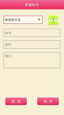 �������2026���ذ�װv1.0 ��Ѱ�