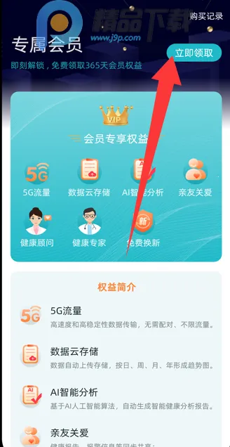 �����Ž����ٷ����°汾