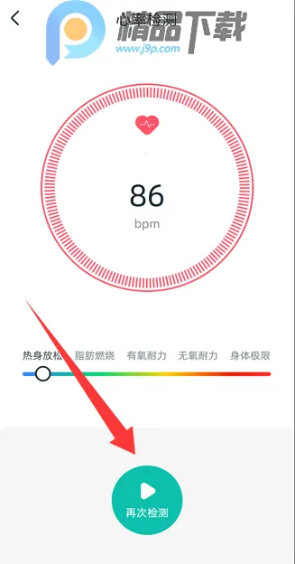 �����Ž����ٷ����°汾v1.2.91 �ֻ���