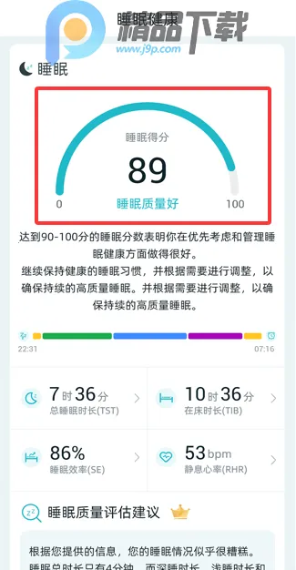 �����Ž����ٷ����°汾v1.2.91 �ֻ���