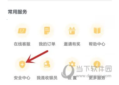 ������2026����