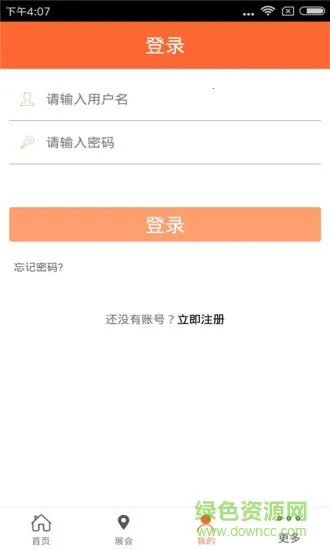 ̽���������ٷ����°汾v1.0 ���°�