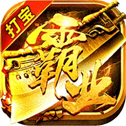 ս���ҵ(������������)v1.0.2 ��׿��