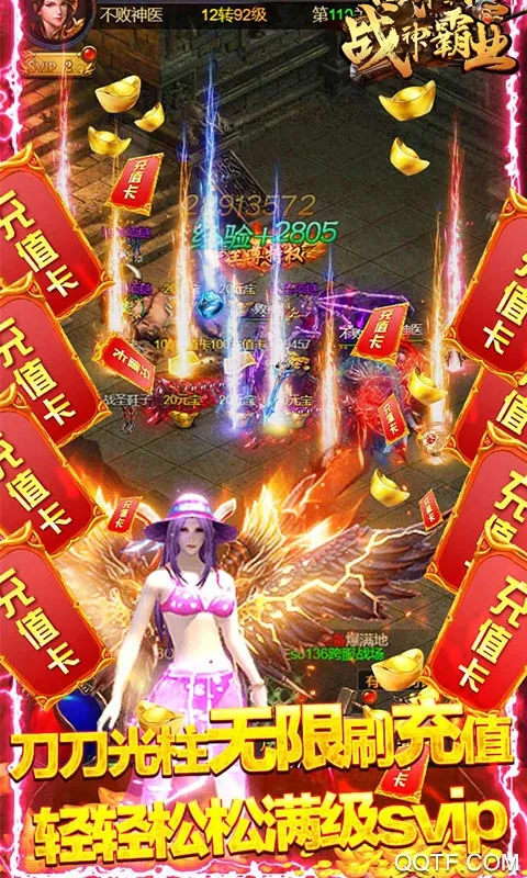 ս���ҵ(������������)v1.0.2 ��׿��