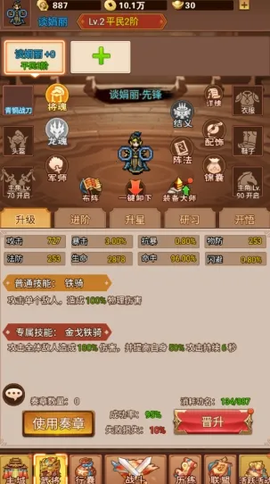 ������˫(��������)