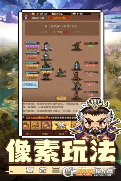 ������˫(��������)v1.0.2 �ٷ���