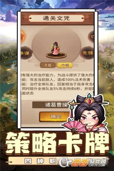 ������˫(��������)v1.0.2 �ٷ���