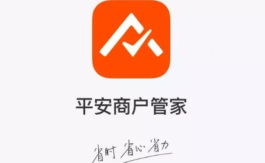 ƽ���̻��ܼ�2026����