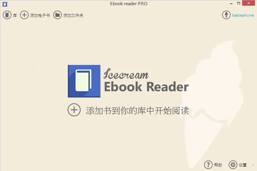 �����Ķ���2026���ذ�װv1.0.1 ���°�