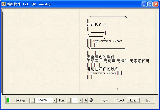 �����Ķ���2026���ذ�װv1.0.1 ���°�