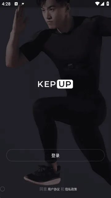Kepup Wear��������(��������Ӧ��)
