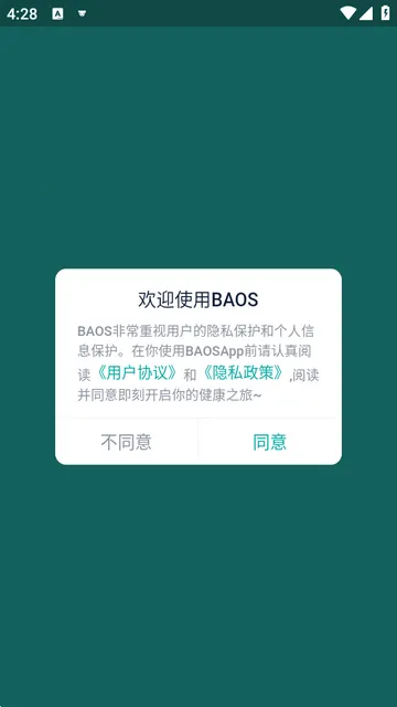 Kepup Wear��������(��������Ӧ��)