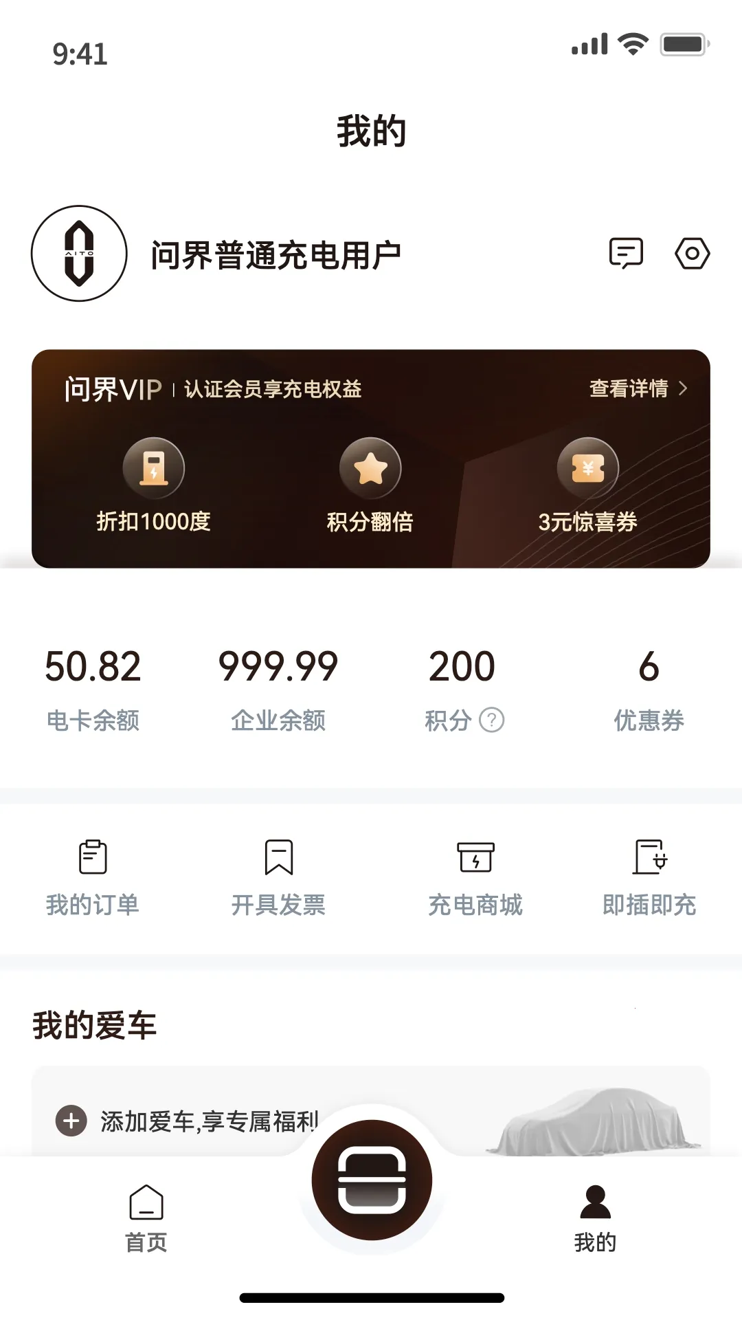 �ʽ���(����������)v1.0.0 �ٷ���