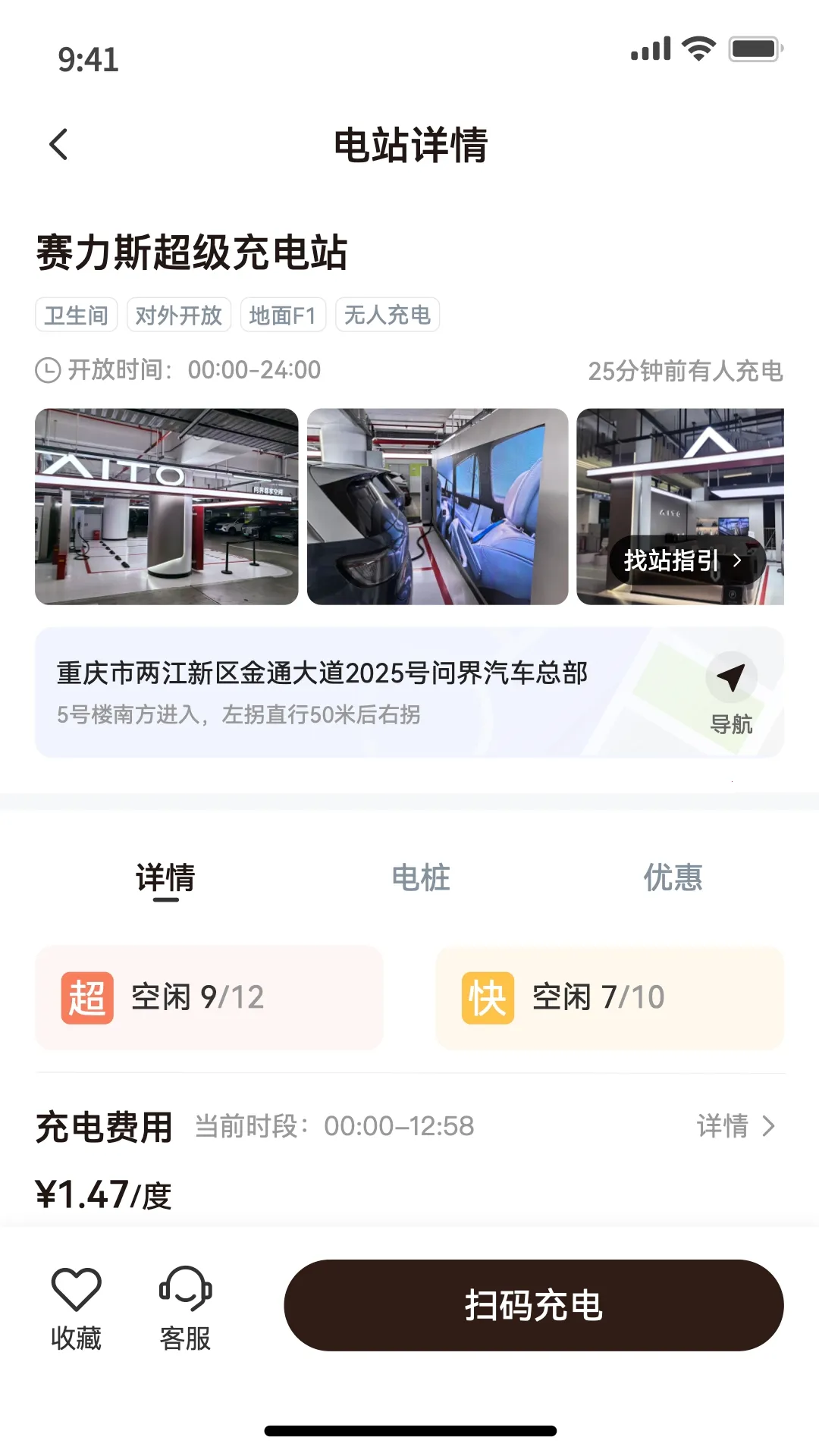 �ʽ���(����������)v1.0.0 �ٷ���