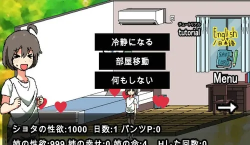 �ͼ������һ������2026���ذ�װv1.0.4 ���°�