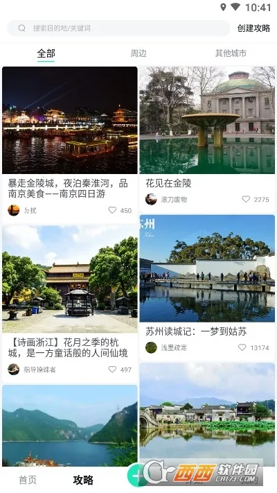 ��·2026����v1.2.0 ��Ѱ�