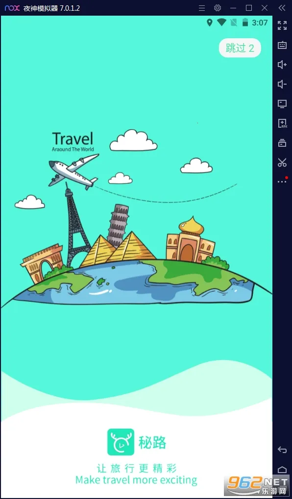 ��·2026����