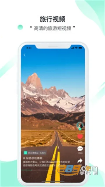 ��·2026����v1.2.0 ��Ѱ�