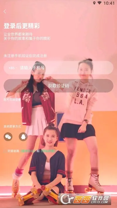 ��·2026����v1.2.0 ��Ѱ�